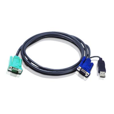 1.2m USB KVM Cable with 3 in 1 SPHD